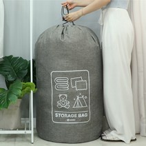 하늬통상 이불 정리함 빅사이즈 이불정리 파우치 초특대형 180L 50x100cm, 그레이