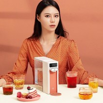 분유 커피 생수 인스턴트 핫 워터 온수 디스펜서, A