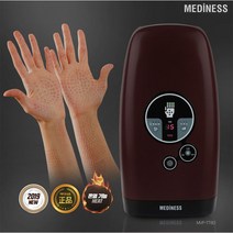 메디니스 공기압 손 마사지기 MVP-7780 혈자리 지압