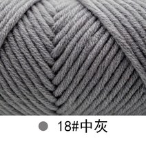 대바늘세트 코바늘 대바늘 뜨개질 세트 파우치 Punch Needle Starter Soft Yarn Roving Scarf Knit Cotton, 17 18