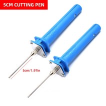 스티로폼절단기 자르기 칼 커터전기 스티로폼 커터 5cm 10cm 핫 와이어 폼 커팅 펜 섭씨 300 도 도구, 01 5cm 2pcs