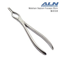 ALN 월샴포셉 23cm (ENT/Walsham Septum Forceps)