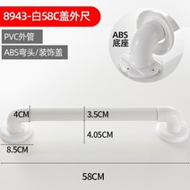 안전 손잡이 핸드레일 난간 난간대 계단 장애인 노인 환자 1pc 샤워 그랩 바 장로 안전 도움 핸들 계단 미끄럼 방지 지원 핸들 화장실 난간 수건 랙 욕실 액세서리, 초록