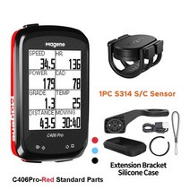 자전거네비게이션 자전거속도계 자전거네비 MageneC406 Pro 자전거 컴퓨터 Navgation 사이클 무선 속도계 디지털 스톱워치 사이클링 주행 거리계, C406Pro Red S314