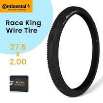 Continental-MTB 타이어 레이스 킹 2627.5292.02.2타이어 림 180TPI 자전거 접이식 없음 스틸 와이어 펑크 방지 우수한 그립 안정성 산 눈 오프로, 1pce 27.5x2.0 yollow