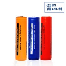 18650 리튬이온 배터리 충전지 보호회로 삼성SDI 셀, 리튬이온_충전지_2600mAh, 리튬이온_충전지_2600mAh