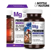 어바틀 프리미엄 마그네슘(미국)1 350mg x 90정, 상세페이지 참조, 상세페이지 참조