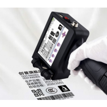 유통기한 날짜 인쇄기 잉크젯 프린터 인쇄 휴대용, 본품만 (잉크 카트리지 및 배터리 제외)