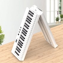 전자올겐 다기능 휴대용 접이식 전자 피아노 디지털 학생 악기용 128 운율 88 키, 02 White