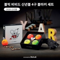 볼빅 비비드 신년볼 미키마우스 캐릭터쥐 신년 골프공, 캐릭터쥐 4구세트