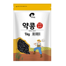 엉클탁 국산 약콩 쥐눈이콩, 1kg, 1개
