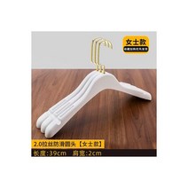 바지옷걸이 바지 집게 걸이 Sainwin 흰색 모조 나무 플라스틱 옷걸이 미끄럼 방지 옷걸이 성인 바지 랙 로트당 10 개 40cm 100 개, 11
