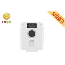 LG정품 ST1WU 코드제로 올인원타워 먼지봉투 2.5L