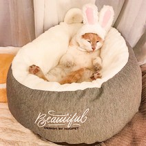 고양이쿠션 고양이숨숨집 퐁당쿠션 푹신한 마약방석, 화이트