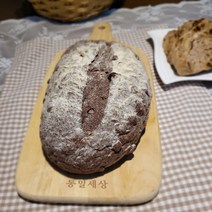 [당일 구운 신선한 빵을 오후에 발송합니다!] 통밀빵 통곡물빵 천연발효 운동빵 통밀 깜빠뉴 식사대용 설탕 무첨가 뽕나무 열매 오디캄파뉴
