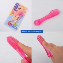 각질 피지 블랙헤드 제거 모공 클렌징 세안 브러쉬