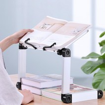 높낮이조절 페이지 고정장치 휴대용 독서대 문구 방지