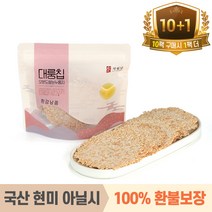 작월담 대룽칩 흰강낭콩 누룽지 180g (수제 현미칩), 상세페이지 참조