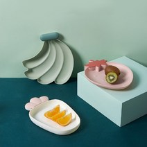 귀여운 플라스틱 과일쟁반 간식접시 견과류 안주트레이, 핑크