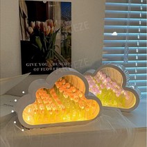 구름튤립조명 구름무드등 DIY 조명 구름 튤립 무드등 선물 거울 꽃 집들이 인테리어 감성, DIY 블루 플라워 씨 + 선물 가방  20 꽃   배