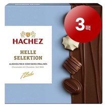 Hachez 하세스 독일 직배송 다양한 초콜릿 모음 헬레 셀렉션 125g Helle schokolade Selektion, 3팩