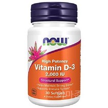 비타민 d 나우 푸드 고효능 소프트젤 영양제 부모님 선물 건강 보조 식품, 30 카운트2팩