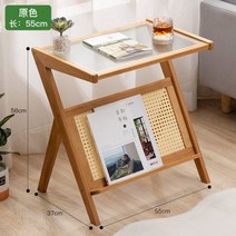라탄 사이드 테이블 소파 1인용 테이블 미니 수납 매거진랙, 카멜(가로 55cm)