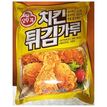 닭튀김가루 1000g 업소 통닭 치킨 물결파우더 분말