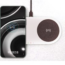 [인씨네] 세르페즈 10고속 듀얼 무선충전패드 9V 2대 동시 급속 퀵 충전기, 화이트