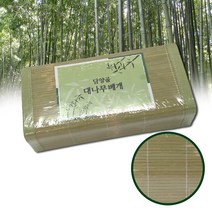 무/장미_청대_사각베개/타원베개/허브베개/여름용/쿨베개/목침/대나무베개, 장미청대_사각_베개