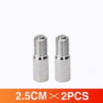 밸브 Schrader 밸브 교체 CyclingExtension 튜브 액세서리 자전거 부품에 대 한 2pcs 자동차 Extender 19mm, 03 2pc 25mm