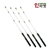 씨타임 1단 얼음릴낚시대 산천어 송어 빙어 꺽지 얼음 계곡