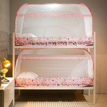 대형 모기장 접이식 침대 창문 사각 원터치 학생기숙사 상하 이층 전용 1개 커버 설치, 002, 90x190cm 3도어