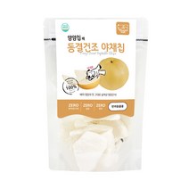 강아지베지칩 과일칩 동결건조과일 배칩 수제간식, 배20g