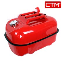 CTM 기름통 제리캔 연료 휘발유 등유 석유 통 캠핑 휴대용 강철 5L 10L 20L, 03_휴대용기름통 오리지널-20L, 1개