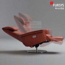 퍼시스 1인용 리클라이너 소파 움직이는 전동 인조가죽 볼케 소파 가죽케어키트 포함 CS801, 인조가죽 카멜