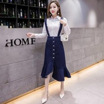 멜빵분리 밑단프릴 청치마 데님 스커트 원피스