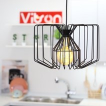카페 팬션 LED 팬던트 1등 캐슬 블랙 예쁜식탁조명 줄조명 펜던트등 식탁등 팬던트등 와이어전구 카페등