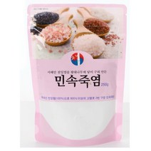 콘도라 250g식염 두번구운죽염 음식할때 치약대신 가글, 250g, 1개