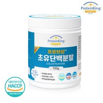 프로틴킹 초유단백분말 150g, 1, 본상품선택, 본상품선택