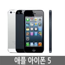 아이폰5 iPhone5 16G/32G 공기계 자급제, 아이폰5 16G A급, 블랙, 블랙, 16GB