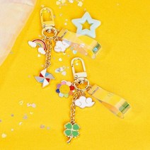 (폭스타일)(핸드메이드) 포츈 홀로그램 키링