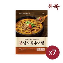 [본죽] 본 남도식 추어탕 7팩, 7개입, 700g