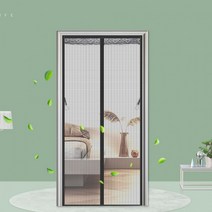 무타공 간편 설치 셀프 자석 찍찍이 벨크로 방충망 현관 가게문 출입문 방문 방충 그물 모기장, 블랙 중