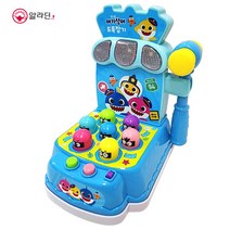 핑크퐁아기상어도둑잡기게임, 파랑