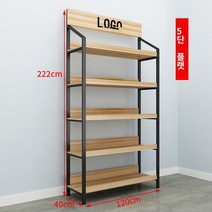 과일 야채 선반매대 대형 마트 채소진열장 보관대, T.평면 5층 120x40x222