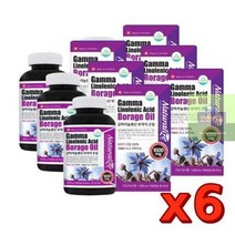 감마리놀렌산 (6개) 보라지오일