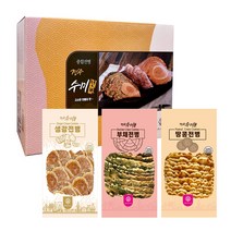 큰손 수미가전병 추억의 옛날과자 선물세트 3종, 수미가전병 선물세트(3종)