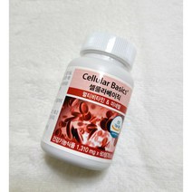 유니시티 셀룰라베이직 비타민B