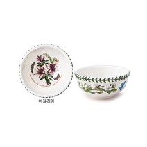 [포트메리온 매장] 포트메리온 보타닉가든 공기(소) 11cm 1P /밥그릇, 4.아잘리아